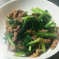 ゆかりーにゃ's cooksnap of when they made 牛肉と小松菜の柚子こしょう炒め.