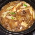harunono's cooksnap of when they made ボタン鍋.