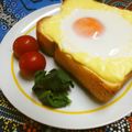なぎさｖ's cooksnap of when they made 時間がない朝に♡ 卵マヨトースト.