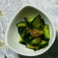 ma___111's cooksnap of when they made さっぱり☆きゅうりの梅しそ和え.