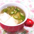 小梅チャン♡'s cooksnap of when they made あったか美味しい温奴✿オクラあんかけ✿.