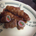 55yummy's cooksnap of when they made 簡単 野菜の肉巻き.