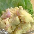 hani0108's cooksnap of when they made さつま芋のサラダ.