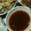 なるみゃあ's cooksnap of when they made うまうま餃子のタレ☆.
