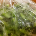 クック7SDSGH☆'s cooksnap of when they made 大根の葉☆いつでも使える冷凍保存♫.