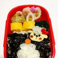 nico275125's cooksnap of when they made 幼稚園 お弁当 キャラ弁♡ひつじ.