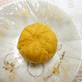 mino27's cooksnap of when they made 焼き芋アレンジ♪茶きん絞り.