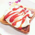 sweet_rose's cooksnap of when they made 朝食～簡単♡半熟卵の目玉焼きトースト♡.