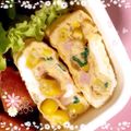 ぷりんちょこ♪'s cooksnap of when they made お弁当に！ハム＆コーン＆ネギの卵焼き.
