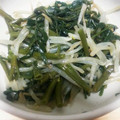 MofeMofee's cooksnap of when they made もやしと空芯菜の新芽の胡麻和え.