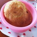 なぞのざうるす's cooksnap of when they made ☆超安価！バナナカップケーキ♪☆.