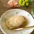 時花菜's cooksnap of when they made まるで草もち!?な～よもぎのおむすび。.