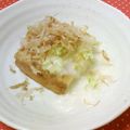 uzu1118's cooksnap of when they made 【おつまみ】あつあげ【居酒屋風】.