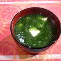 クレイプメートル's cooksnap of when they made 生青のりの味噌汁♪.