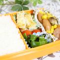 くまた305号's cooksnap of when they made 材料３つお弁当に❤ピーマンと塩昆布.