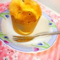 広野のタイタン's cooksnap of when they made クリームチーズとクランベリーのマフィン.