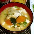 みゆwaco 's cooksnap of when they made 受験生のお味噌汁♪　練りごま入り味噌汁.