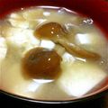 ＊こおこ＊'s cooksnap of when they made 温まるよ!なめこのお味噌汁♪.