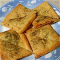 クックXUFIKX's cooksnap of when they made 簡単サクッと一品♪納豆の薄揚げ挟み焼き.