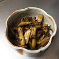 Poucette's cooksnap of when they made うまうま♪舞茸とエリンギのバター炒め.