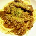 QOO＆SKY's cooksnap of when they made 茄子のミートソーススパゲティ.