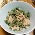 sekikaze's cooksnap of when they made いんげんとツナのさっぱりサラダ.