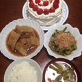 だちょこです。's cooksnap of when they made 豚の角煮♡.