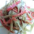 yumihimito's cooksnap of when they made 人気のごぼうサラダ.