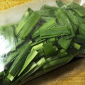 こよみさん's cooksnap of when they made にら　の　冷凍保存の方法.