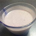 たますけこじ's cooksnap of when they made ふわふわ簡単✿さつまいもムース.