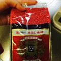 私は苺大福's cooksnap of when they made 味噌の袋は小さいV字カットがいい。ずぼら.