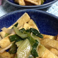 たぬとん's cooksnap of when they made 最速の焼き油揚げ入りのわけぎのぬた.