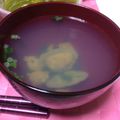 ☆ERINAd☆'s cooksnap of when they made あさりのお吸い物.