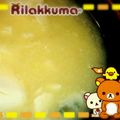 キティボン924's cooksnap of when they made 体がポカポカ♡簡単大根おろし卵スープ♡.