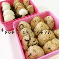papikun's cooksnap of when they made しらすでご飯のお供やおにぎりに・・.