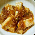 girasol☆ママ's cooksnap of when they made 焼肉のたれで！本格麻婆豆腐風♪.