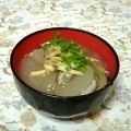 お楽しみのさなぎ's cooksnap of when they made 【むくみ対策】冬瓜のデトックススープ.