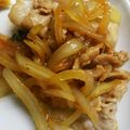 mr1101's cooksnap of when they made お弁当にも♡塩レモンの生姜焼き.