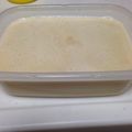 まなぱんまん's cooksnap of when they made きなこプリン.