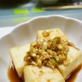 ☆Haru☆☆'s cooksnap of when they made 豆腐ステーキ・中華風ネギソースがけ.