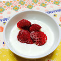 ジンベえちゃん's cooksnap of when they made 【フローズンいちご】～いちごの冷凍保存法.