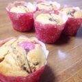 ark→'s cooksnap of when they made 簡単＊和風カップケーキ＊.