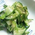 Crazyちぃ's cooksnap of when they made ★セリときゅうりのナムル★.