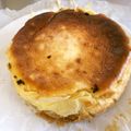 姫野いちご's cooksnap of when they made ラム酒かおる☆ベイクドチーズケーキ.