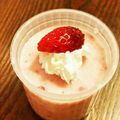 あゆ1004's cooksnap of when they made ＊いちごムース＊〜生クリーム不使用〜.