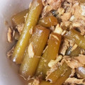 もりよし☆'s cooksnap of when they made ～つわぶきとツナの炒め煮～.