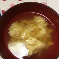 さんさんぺこりん's cooksnap of when they made 三ツ葉 きのこ 卵のすまし汁(^ω^).