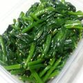 kimamanaりお's cooksnap of when they made ☆簡単常備菜☆ほうれん草ナムル.