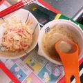 airi777's cooksnap of when they made 簡単☆ごまマヨ焼き肉のタレ♪ドレッシング.