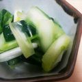 MofeMofee's cooksnap of when they made うるいときゅうりの昆布茶和え.